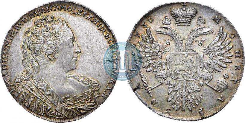 Picture 1 rouble 1730 year  