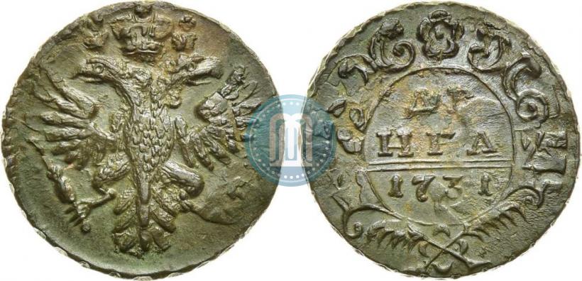 Фото Денга 1731 года  