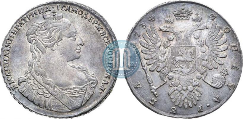 Фото 1 рубль 1734 года  "Тип 1735 года"