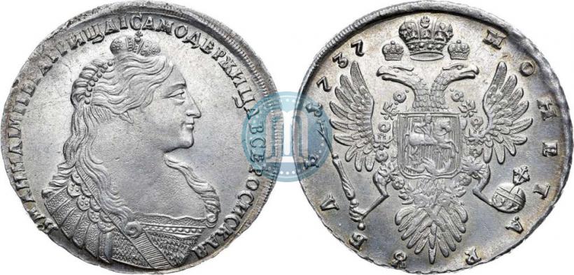 Picture 1 rouble 1737 year  "Type of 1735"