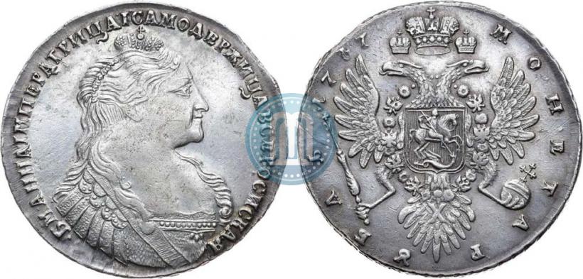 Фото 1 рубль 1737 года  "Тип 1735 года"