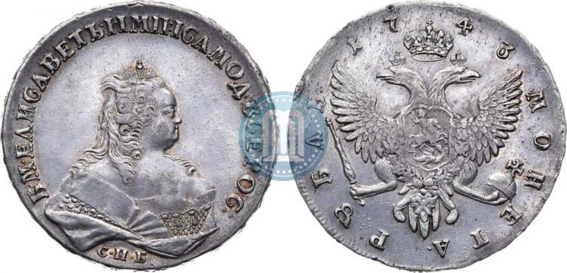 Picture 1 rouble 1743 year СПБ 