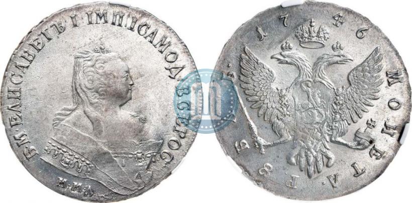 Picture 1 rouble 1746 year ММД 