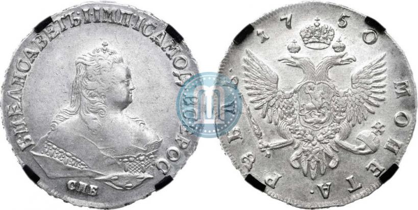 Picture 1 rouble 1750 year СПБ 