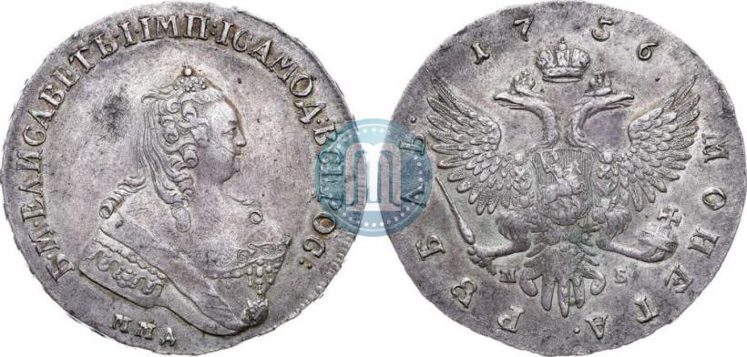 Фото 1 рубль 1756 года ММД-МБ 