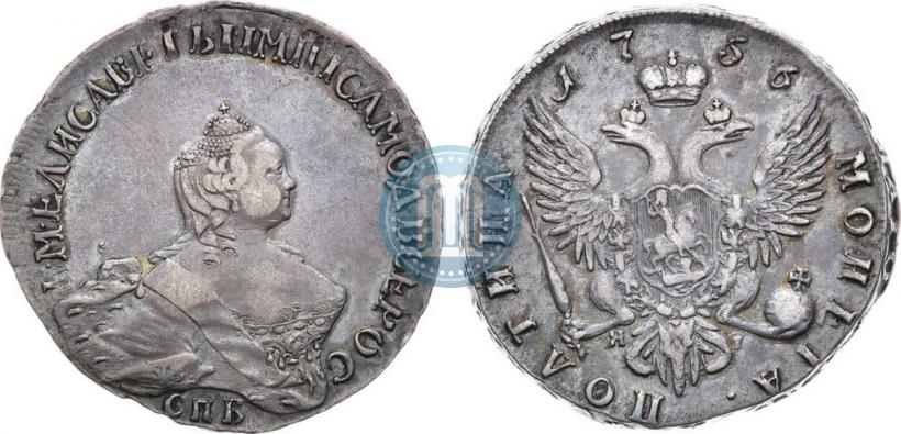 Фото Полтина 1756 года СПБ-ЯI 