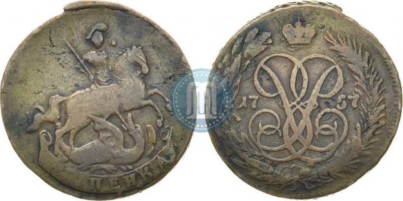 Фото 1 копейка 1757 года  