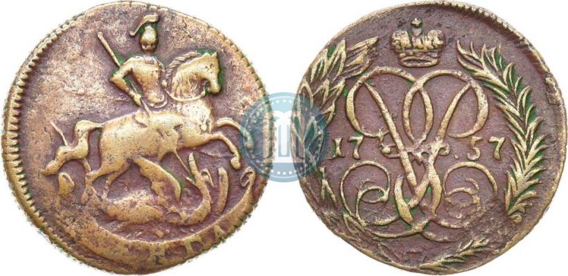 Фото Денга 1757 года  