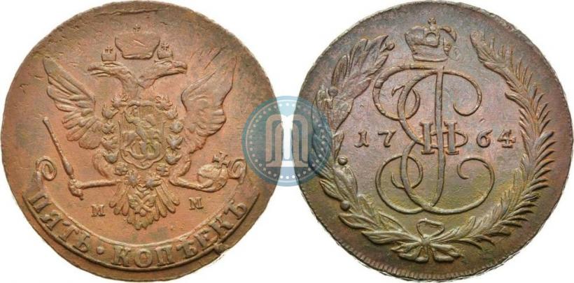 Фото 5 копеек 1764 года ММ 
