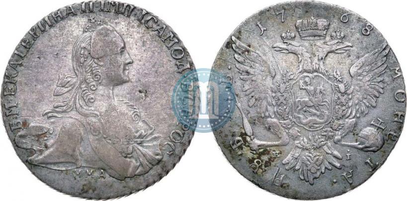 Фото 1 рубль 1768 года ММД-EI 