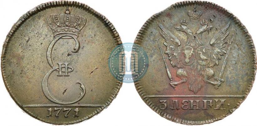 Фото 3 денги 1771 года  "Пробные"