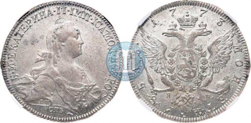Picture 1 rouble 1773 year СПБ-ЯЧ-Т.И. 