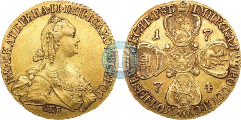Picture 10 roubles 1774 year СПБ 