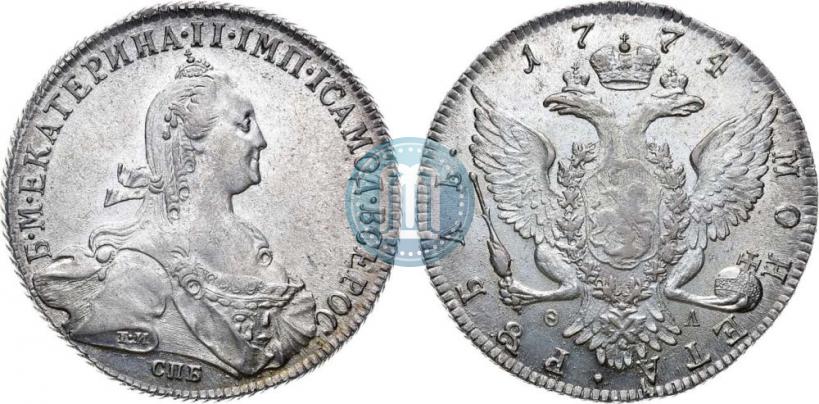 Фото 1 рубль 1774 года СПБ-ФЛ 