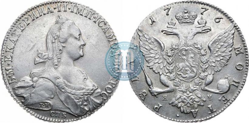 Picture 1 rouble 1776 year СПБ-ЯЧ 