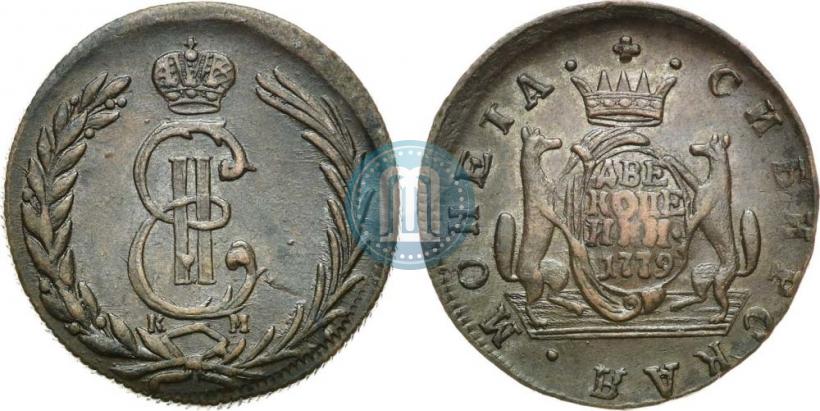 Picture 2 kopecks 1779 year КМ 
