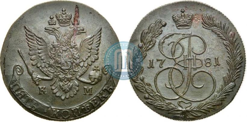 Picture 5 kopecks 1781 year КМ 