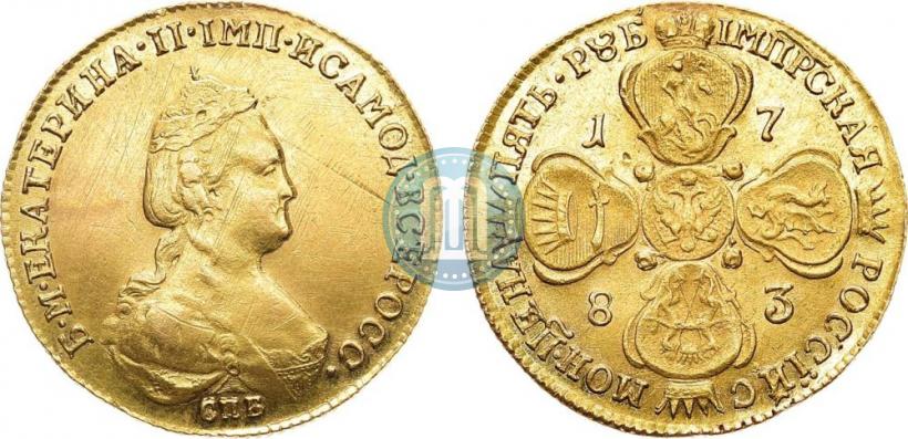 Фото 5 рублей 1783 года СПБ 