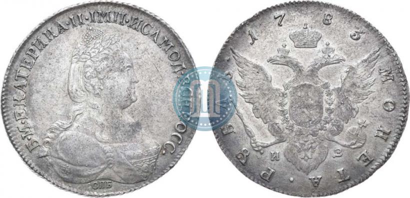 Picture 1 rouble 1783 year СПБ-ИЗ 