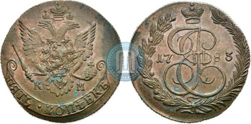Picture 5 kopecks 1783 year КМ 