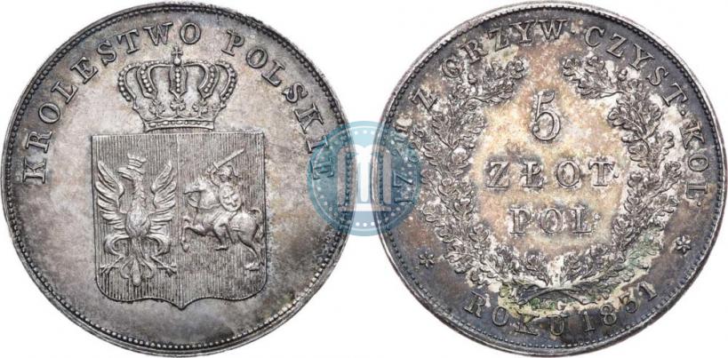 Picture 5 złotych 1831 year KG "Polish uprising"