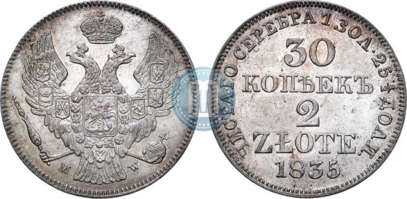 Picture 30 kopecks - 2 złotych 1835 year MW 