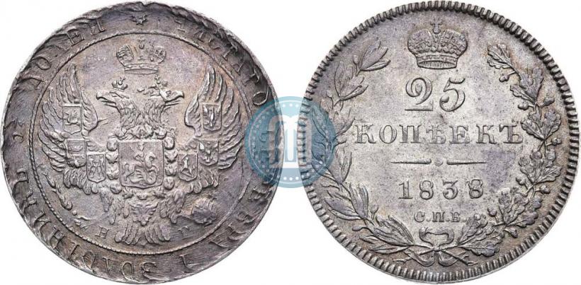 Picture 25 kopecks 1838 year СПБ-НГ 