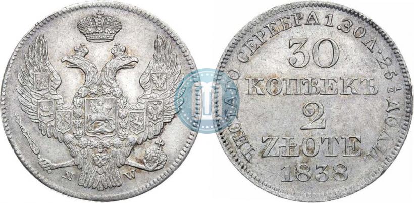 Фото 30 копеек - 2 злотых 1838 года MW 