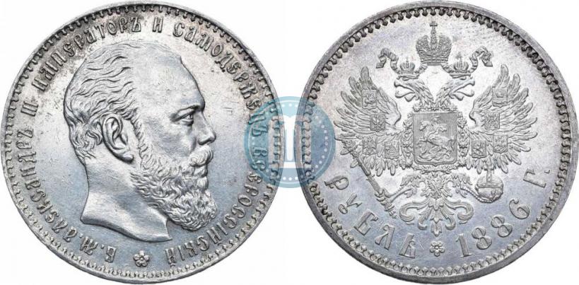 Фото 1 рубль 1886 года (АГ) 