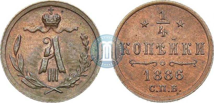 Picture 1/4 kopeck 1886 year СПБ 