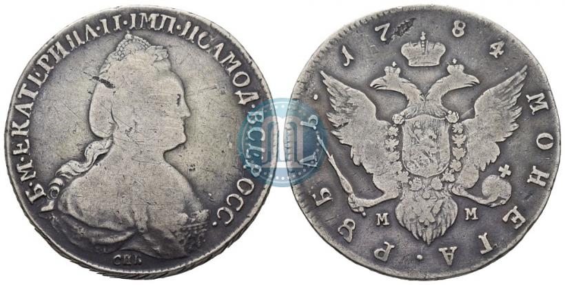 Фото 1 рубль 1784 года СПБ-ММ 