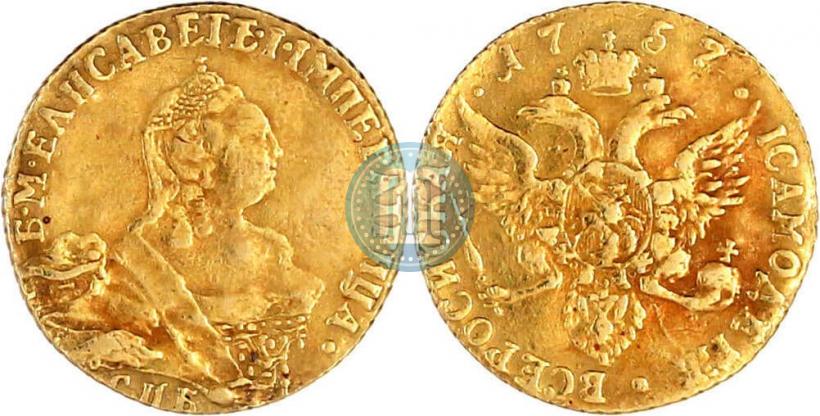 Picture 1 ducat 1757 year СПБ-Ю 