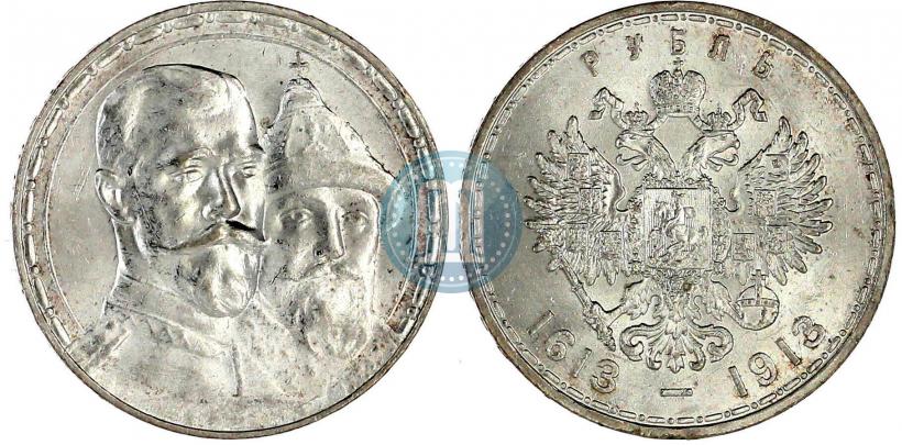 Picture 1 rouble 1913 year (ВС) "In commemoration of tercentenary of Romanov's dynasty"