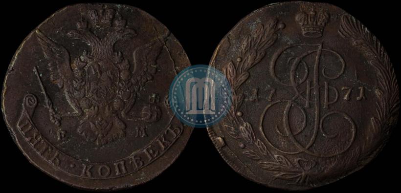 Фото 5 копеек 1771 года ЕМ 