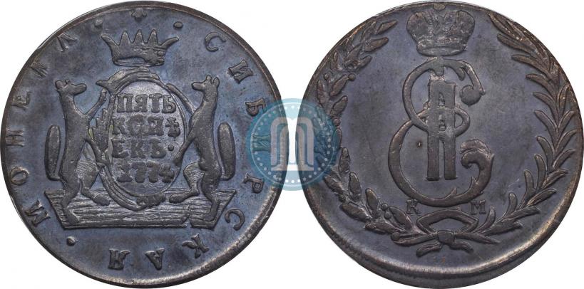 Picture 5 kopecks 1774 year КМ 