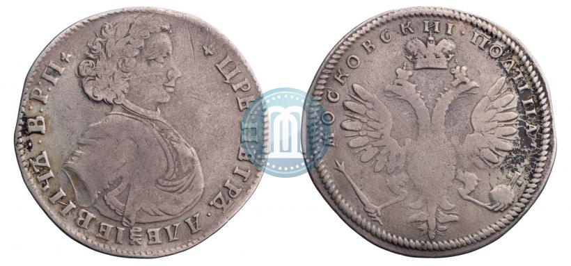 Picture Poltina 1710 year  "Portrait of 1707"