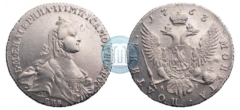 Фото Полтина 1763 года СПБ-ЯI 