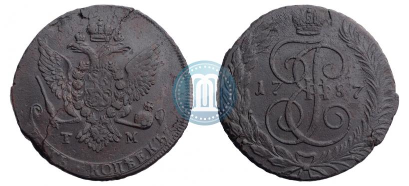 Фото 5 копеек 1787 года ТМ 