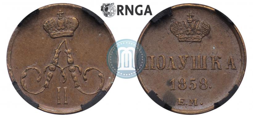 Picture Polushka 1858 year ЕМ 