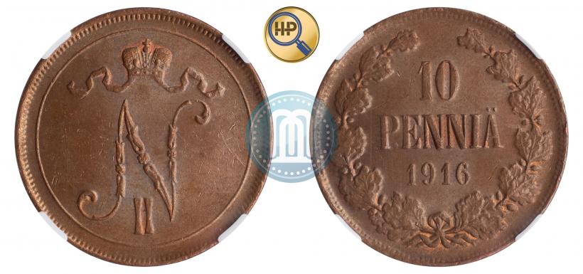 Picture 10 pennia 1916 year  