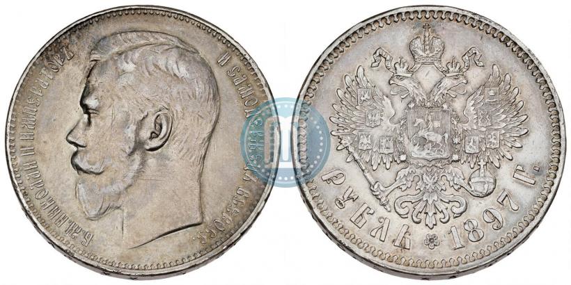 Picture 1 rouble 1897 year (**) 