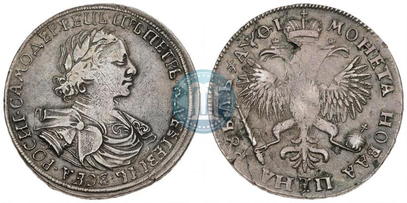 Picture 1 rouble 1719 year OK "Portrait in armour"