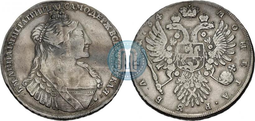 Фото 1 рубль 1734 года  "Тип 1735 года"