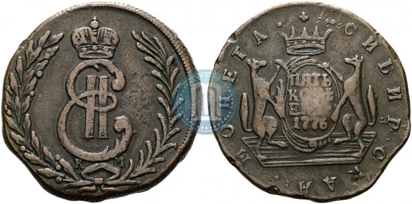Фото 5 копеек 1776 года КМ 