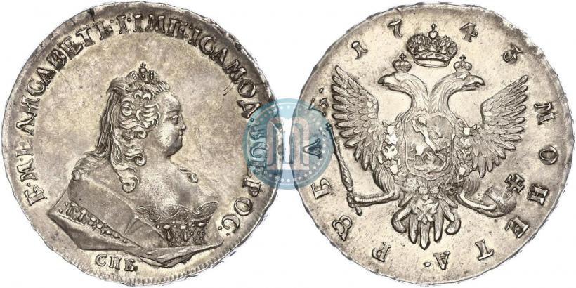 Picture 1 rouble 1743 year СПБ 