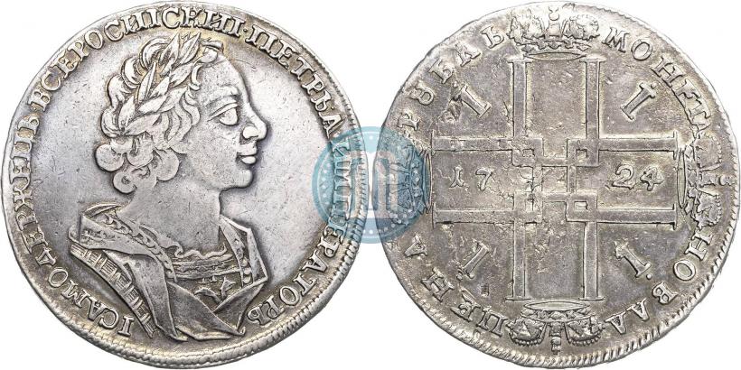 Фото 1 рубль 1724 года  "Портрет в античных доспехах"