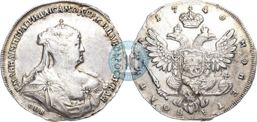 Фото Полтина 1740 года СПБ "Петербургский тип"