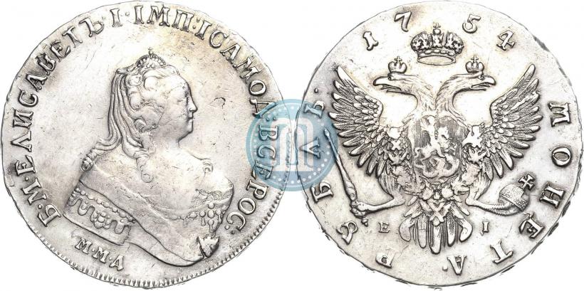 Фото 1 рубль 1750 года ММД 