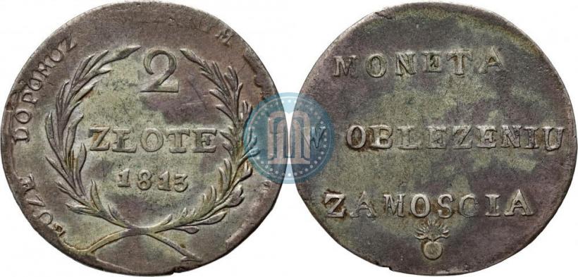 Фото 2 злотых 1813 года  