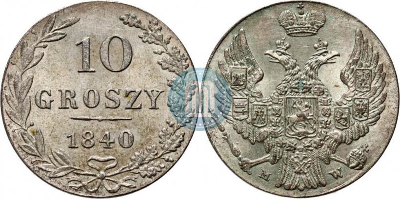Picture 10 groszy 1840 year MW 